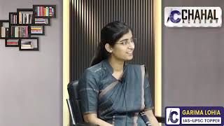 GARIMA LOHIA  IASUPSC TOPPER Interview AIR2 upsc ias garima interview viral [upl. by Paresh]