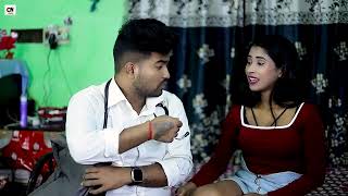 Janam Dakhlo  ft  Sritama amp Golam  Doctor amp Madam Love Story  New Song  CN Media [upl. by Acilgna]