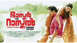 Malayalam Movie bhaskar the rascal trailer [upl. by Arabelle89]