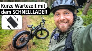 Schnellladegerät für dein eBike  Nie wieder lange warten [upl. by Shrier]