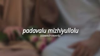 മഹതി സൈനബ ബീവി മാരൻ അബുൽ ആസ്തങ്ങളുമായി ഒന്നിക്കുന്ന മൊഞ്ചുള്ള മംഗള നിമിഷങ്ങളിതാ❣️❣️❣️ [upl. by Itoc]