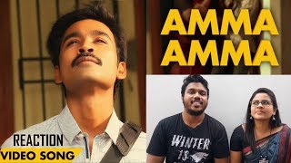 Amma Amma Song  Raghuvaran BTech Songs  Dhanush  Amala Paul  Anirudh  VIP [upl. by Adnert]