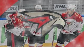 Avangard Omsk 202324 Goal Horn [upl. by Jansson946]