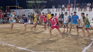 Manjeet Chillar Academy vs Bantikhera kabaddi match Fakharpur Tournament [upl. by Inan]