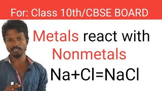 Metals react with Nonmetals I NEET BIOLOGY I class 10th I CBSE BOARD [upl. by Fennell]