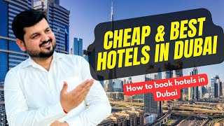 Cheap and Best Hotels in Dubai  Budget hotel area in Dubai hotelsindubai ajeetpratapsinghvlogs [upl. by Adnilre]