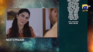 Haq Mehar Episode 66 Teaser  1st October 2024  HAR PAL GEO [upl. by Oetomit]