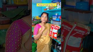 😡Ada Paavi 😱 real end twist 🤣 shorts trending funny comedy cpsaicharan viralvideo [upl. by Yrocaj]