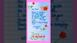 Teachers day Card writing easy Teachers Day 2024Teachers Day card writing in englishviralshorts [upl. by Navek599]