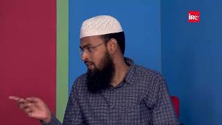 Namaz Me Attahiyat Ke Baad Kya Padhe By Adv Faiz Syed IRCTV [upl. by Margreta]