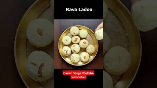 Rava Ladoo Recipe रवा लाडू shorts ladoo ravaladdu recipe diwali2024शुभदिपावली reelsinstagram [upl. by Columbyne381]