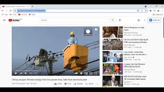 How To Download Videos From Youtube কিভাবে ইউটিউব থেকে ভিডিও ডাউনলোড করতে হয় [upl. by Clemmie]