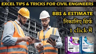 quotMastering Excel for Civil Engineers Essential Tips amp Tricksquot Estimation of Civil Engineering Work [upl. by Airtap]