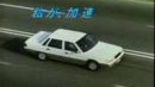 三菱自動車 デボネアV 井上道義 1987 [upl. by Atsilac161]