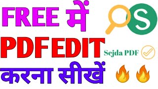 How to edit Pdf files for Free 2021  Sejda Pdf Editor [upl. by Edaw]