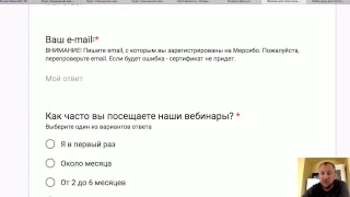 Использование подручных предметов в новом игровом качестве в коррекционной работе логопеда [upl. by Nhtanhoj]