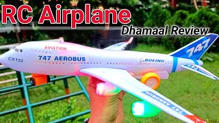 Rc airplane Unboxing Boeing 747 plane review and testing✈️ [upl. by Lindly]