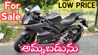 Yamaha R15 Bike for sale  Second hand bikes  second hand bikes in Hyderabad  bikes for sale bike [upl. by Marlin]