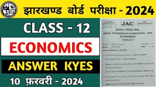 Economics Answer keys10 फ़रवरी 2024jac board class 12 economics answer keys 2024jac board [upl. by Tews783]