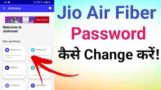 Jio Air Fiber Ka Password Kaise Change Kare  Jio Air Fiber Password [upl. by Yancey285]