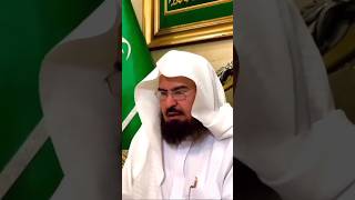 ✨Soothing Quran recitation by Sheikh Sudais  Sudais quran quranrecitation TheholyDVD [upl. by Agace]