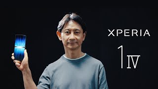 Xperia Announcement May 2022​ [upl. by Acul]