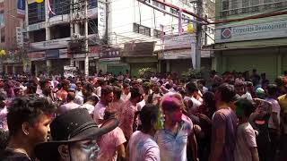 Holi live  avenews tv birgunj 20757 [upl. by Leuqer]