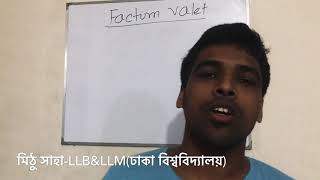 Factum Valet Principle  Hindu Law  Doctrine of Factum Valet Hindu Law  Factum Valet details [upl. by Ike]