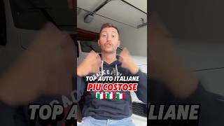 AUTO ITALIANE più COSTOSE a listino auto [upl. by Lleznod574]