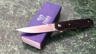 Cobra Steel Iris Leaf Knife with D2 tool steel EDC [upl. by Claude]