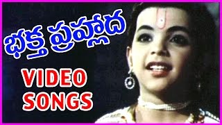 Jeevamu Neeve Kadaa Video Song  Bhaktha Prahlada Telugu 1080p Video Song  Roja Ramani [upl. by Courtund]