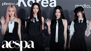 에스파 비주얼 최고야  aespa TikTok Awards Korea [upl. by Luapnaej]