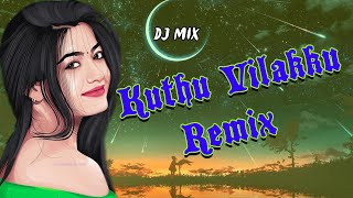 Kuthu Vilakku Remix Song  DJ KING Mix 2024 [upl. by Bohun922]