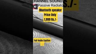 Bluetooth Speaker short tranding shortsfeed [upl. by Farro69]