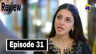 Shiddat Episode 31 Promo  17th May 2024  Shiddat Episode 31 Treaser  Drama Review [upl. by Elagiba578]