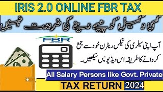 How To File Income Tax Return 202425 for Salaried Person  Income tax return 2024 kese file krain [upl. by Nylrad688]