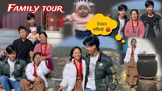 Guu lai chalaya afalai xitta parxa🤬First time family tour at Namobuddha❤️bukne kukur bukdai grx [upl. by Lleunamme809]