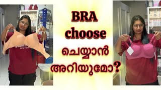 BRA TYPES for LADIES  A MUST WATCH INFORMATIVE VIDEO [upl. by Noteloc]