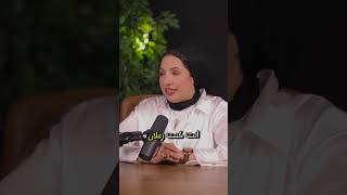 نصحا نلاقي كدمة ونقول دي خبطة ولا تقريص؟ بلاش نهمل، راجع طبيب أو معالج نفسي صحتك النفسية مهمة دبي [upl. by Naenej]