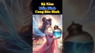 Bà Năm Biến Hình Cung Bảo Bình  12 Cung Hoàng Đạo ai xuhuong giaitri trending art [upl. by Yhtir]