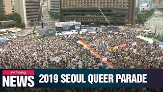 20th Seoul Queer Parade held in Seoul calling for equal right mixed reaction on the event [upl. by Kieger]