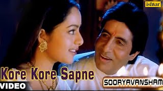 Kore Kore Sapne Full Video Song  Sooryavansham  Amitabh Bachchan Soundarya [upl. by Emelia919]