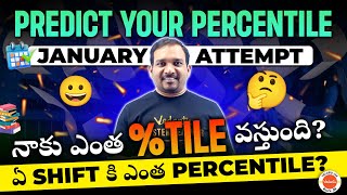 JEE 2024 Predict Percentile As Per Your Shift  January Attempt  Kiran Sir  VedantuTeluguJEE [upl. by Ellerehs]