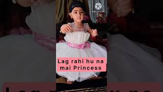 Lag rahi hu na Princess ytshorts shorts shortsfeed viral baby [upl. by Varuag]