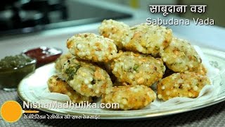 Sabudana Khichdi recipe  How to make sago khichdi  Instant sabudana khichdi recipe [upl. by Maier]