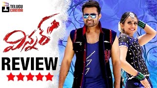 Winner REVIEW  Telugu Movie 2017 Reviews  Sai Dharam Tej  Rakul Preet  Thaman  Telugu Cinema [upl. by Caro]