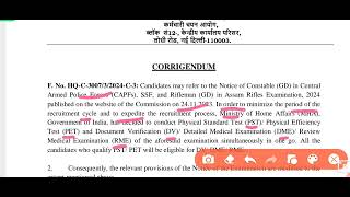 SSC CONSTABLEGD 2024  PHYSICAL MEDICAL TEST  NEW UPDATE [upl. by Burget]