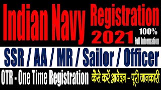 Join Indian Navy Registration 2021 for SSR  AA  MR  Sailor  Officer Entry [upl. by Anrapa842]