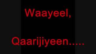 QalQal iyo Qaylo dhaan With lyrics emotinal somali song [upl. by Ellette]