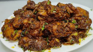 Super Tasty Juicy Chicken Fry  चिकन फ्राई बनाने का आसान तरीका  Chicken Fry Recipe  Chef Ashok [upl. by Nnaeinahpets]